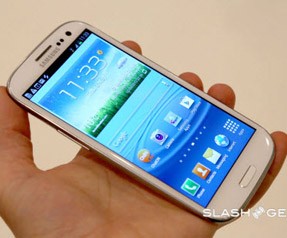 galaxy-s-iii-tanitildi--591g.htm