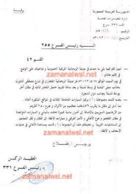 1430773202278.jpg 1430773202278.jpg