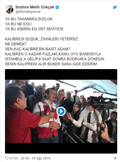 1566294574-8ba7cf.png