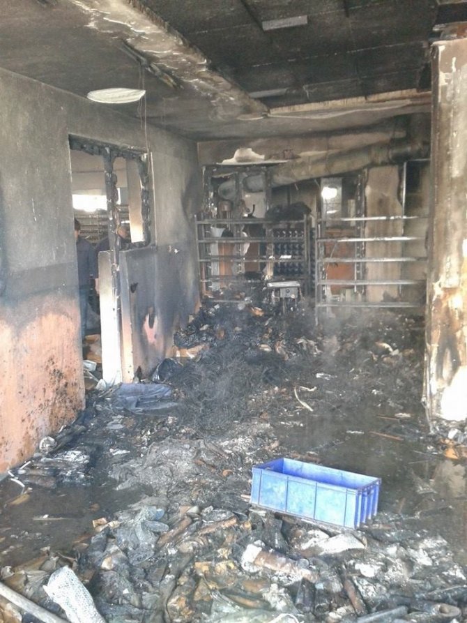 Beyşehir'de Silah Fabrikasında Yangın