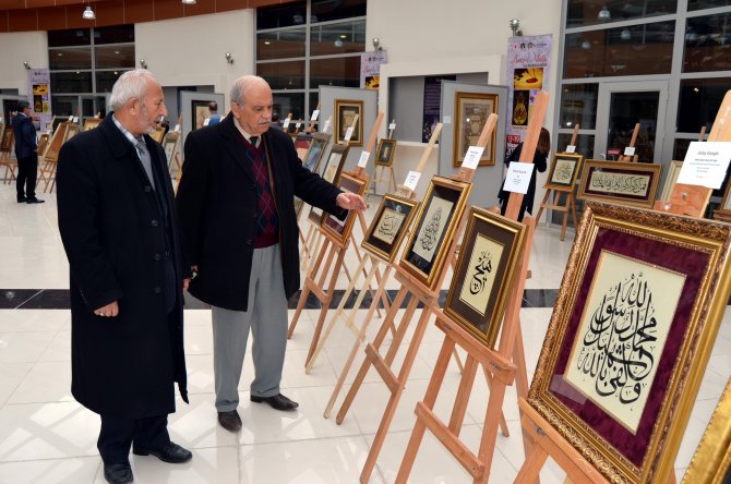 Malatya'da "Kenz-i Mahfi" Sergisi Açıldı