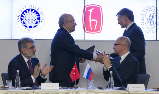 Enerji Ve Tabii Kaynaklar Bakanı Yıldız: