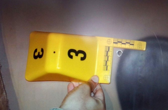 Ağrı'daki Terör Saldırısı