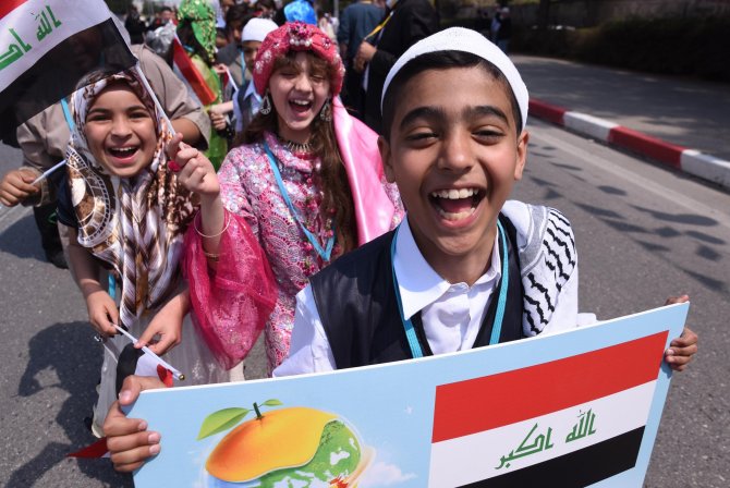 Trt 37. Uluslararası 23 Nisan Çocuk Şenliği