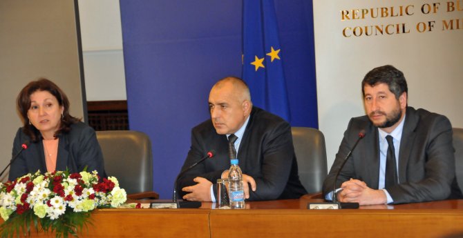 Bulgaristan'da Hükümet, Adalet Sisteminde Reform İçin Harekete Geçti