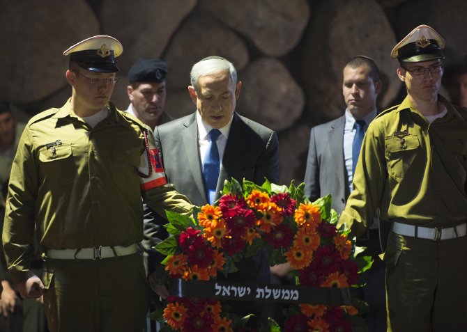 İsrail'de Yahudi Soykırımı'nı Anma Günü