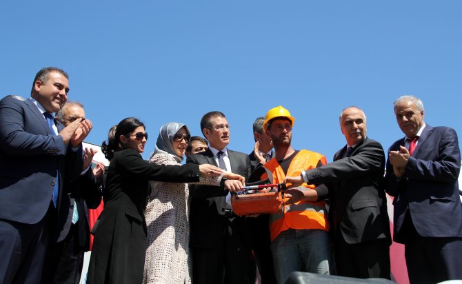 Gümrük Ve Ticaret Bakanı Canikli Giresun'da: