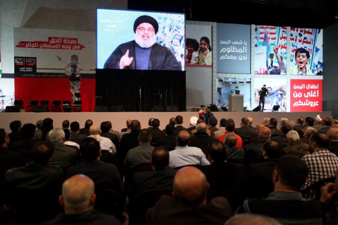 Hizbullah Genel Sekreteri Nasrallah:
