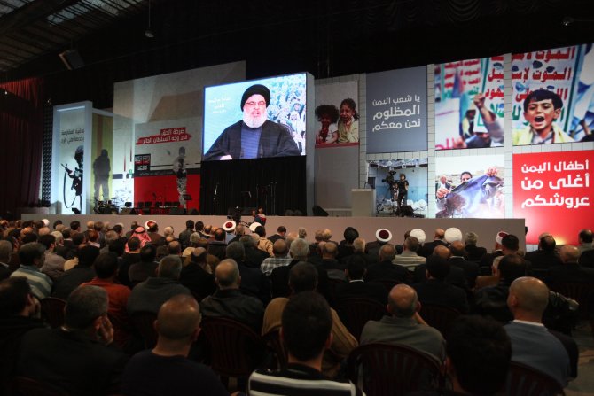 Hizbullah Genel Sekreteri Nasrallah: