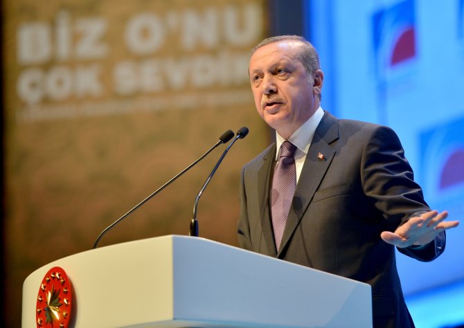 Siyer-i Nebi Yarışması Ödül Töreni