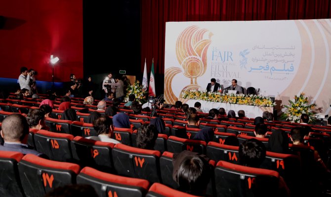 İran 33. Uluslararası Fecr Film Festivali’ne Doğru