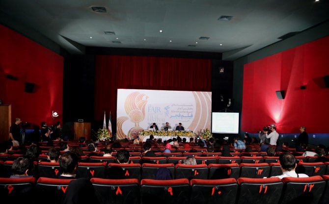 İran 33. Uluslararası Fecr Film Festivali’ne Doğru
