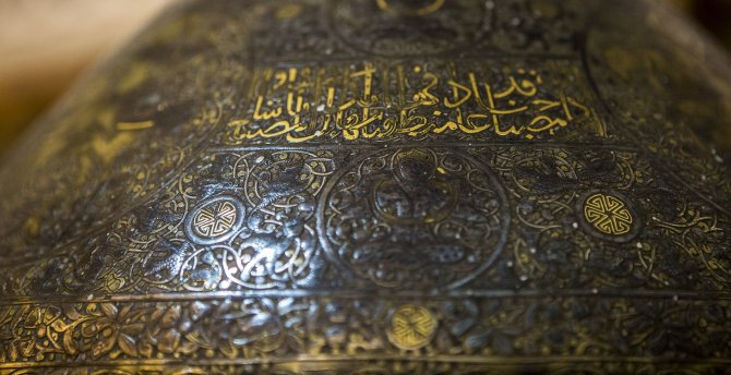 Mevlana Müzesi'nin Şifa Kabı "Nisan Tası"