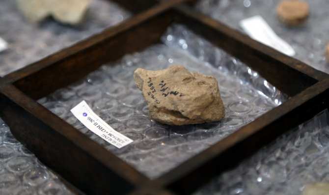 Abd, İran’a Ait 108 Parça Tarihi Eseri İade Etti