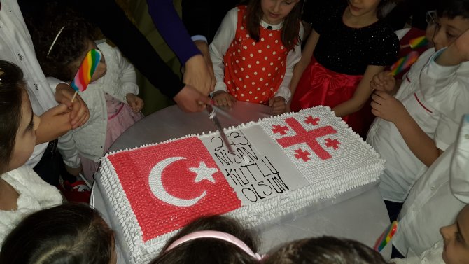 23 Nisan Ulusal Egemenlik Ve Çocuk Bayramı