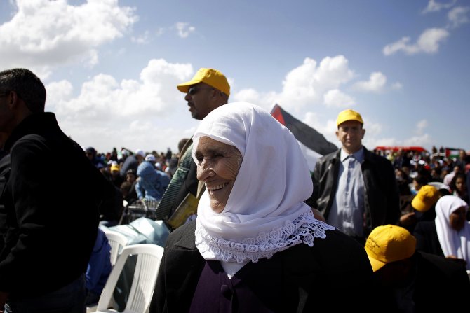 Filistinlilerden "Nekbe" Protestosu