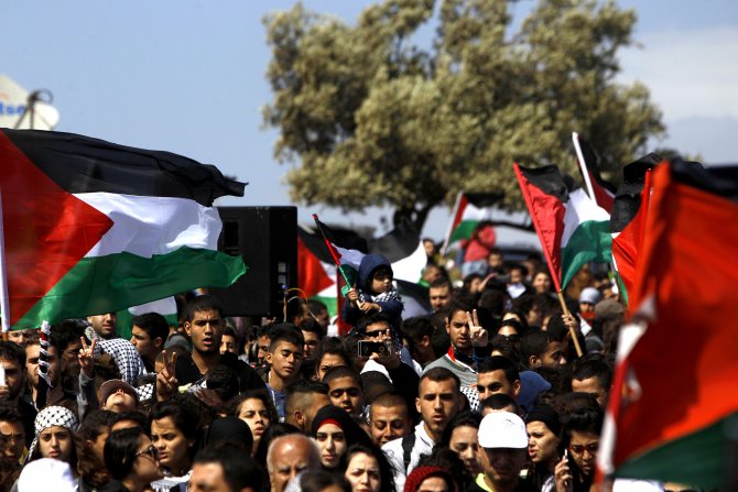 Filistinlilerden "Nekbe" Protestosu