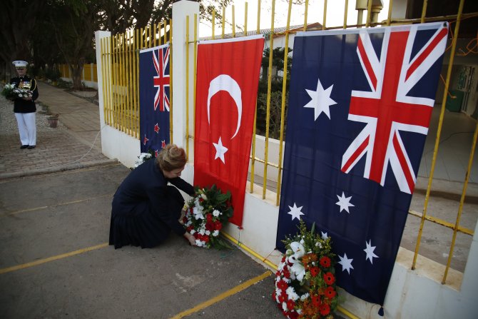 Çanakkale Kara Savaşları'nın 100. Yıl Dönümü