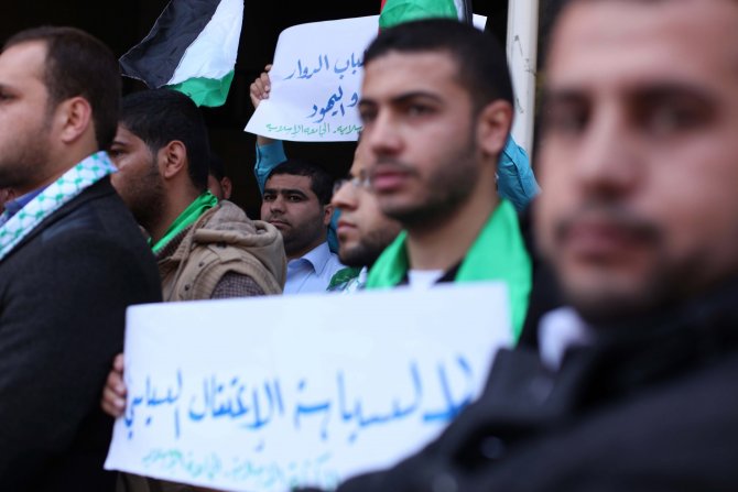 Hamas Fetih'i "Filistin'i Bölmek" İle Suçladı