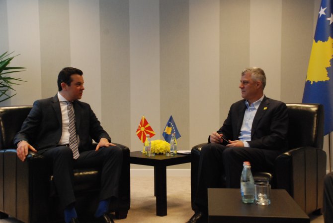 Makedonya ile Kosova arasında sınır işbirliği