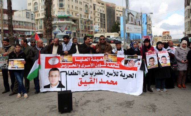 İsrail hapishanelerindeki Filistinli tutuklular