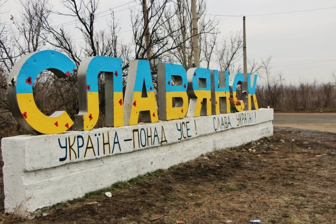 Ukrayna'nın doğusundaki kriz