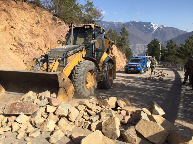 Cerattepe'de yapılması planlanan madencilik faaliyeti