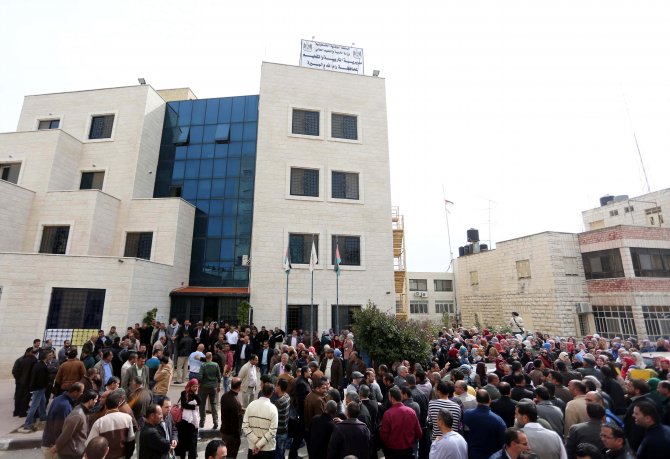 Filistinli öğretmenlerden gösteri