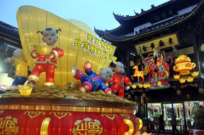 Çin'de "Fener Bayramı" kutlanıyor