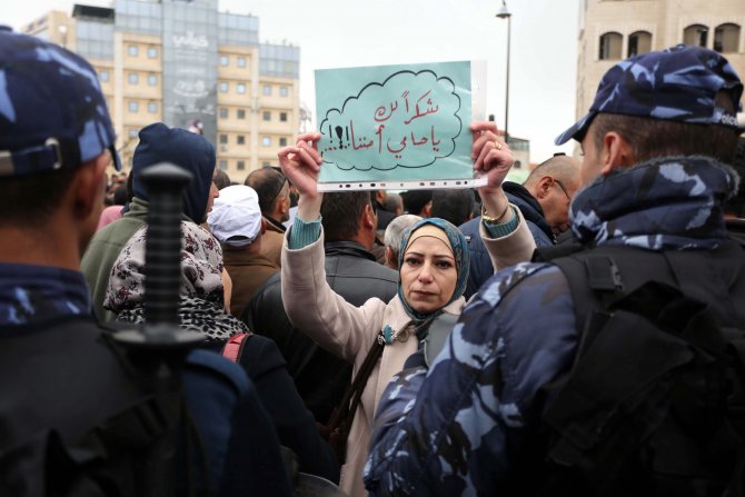 Filistinli öğretmenlerin iş bırakma eylemi