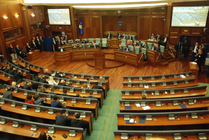 Kosova'daki cumhurbaşkanı seçimi