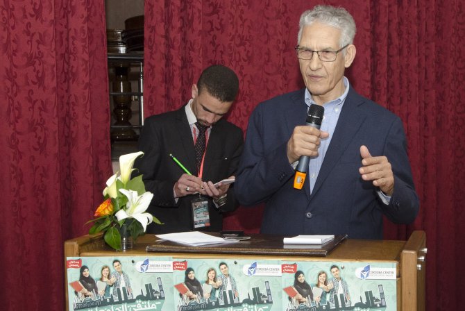 Fas’ta Türk Üniversiteleri Tanıtım Fuarı