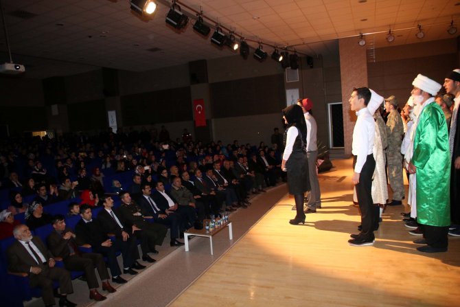 İstiklal Marşı'nın Kabulü ve Mehmet Akif Ersoy'u Anma Günü