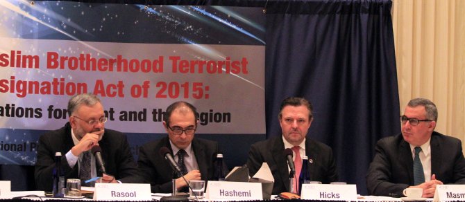 ABD'de Müslüman Kardeşler'in "terör örgütü" kabul edilmesini öngören tasarı