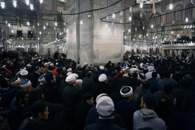 "Çanakkale’den Sur’a Şehitlerimize Dua" programı