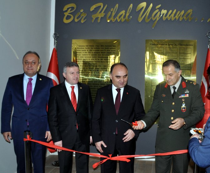 Şehitleri Anma Günü ve Çanakkale Deniz Zaferi'nin 101. yılı