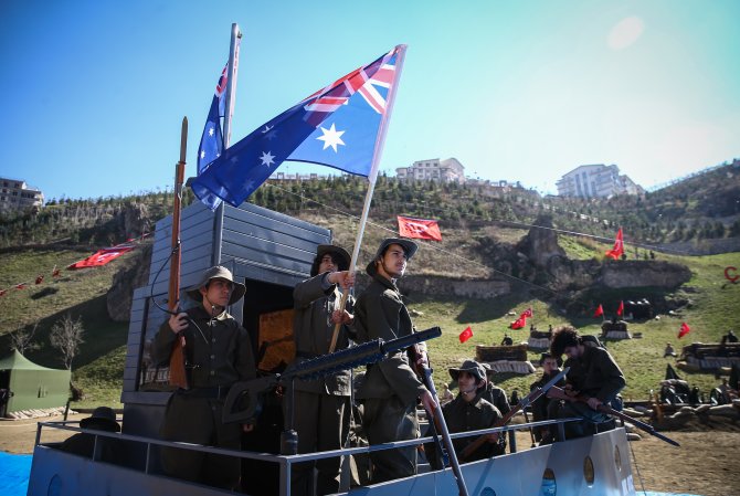 Şehitleri Anma Günü ve Çanakkale Deniz Zaferi'nin 101. yılı