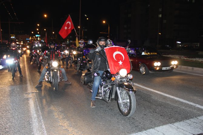 Şehitleri Anma Günü ve Çanakkale Deniz Zaferi'nin 101'inci Yılı
