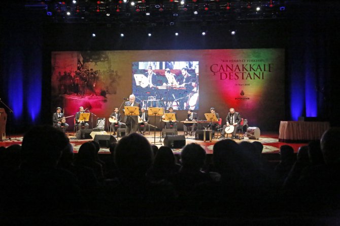 Şehitleri Anma Günü ve Çanakkale Deniz Zaferi'nin 101. yılı