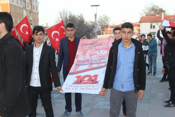 Şehitleri Anma Günü ve Çanakkale Deniz Zaferinin 101. yılı