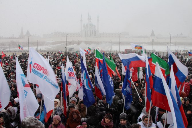 Tataristan'da Kırım'ın Rusya'ya katılması kutlandı