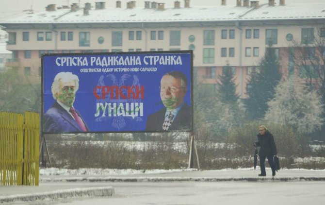 Bosna Hersek'te "Karadzic" provokasyonu