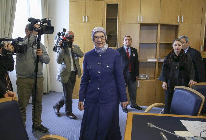 Aile Bütünlüğünün Korunmasını Araştırma Komisyonu