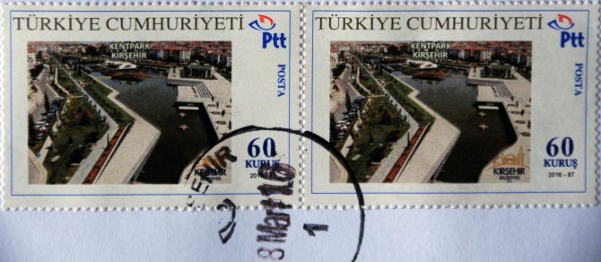 Kırşehir Kent Park, mektup pullarında yer alacak