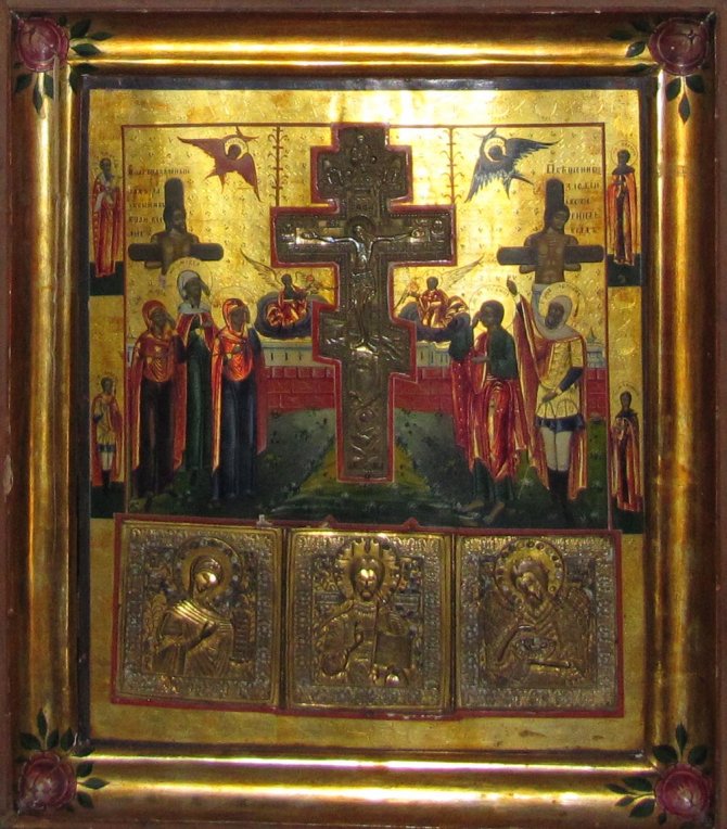 Yozgat'ta tarihi ikona ele geçirildi