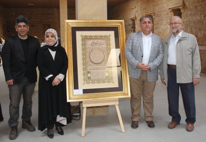 Kutlu Doğum Haftası