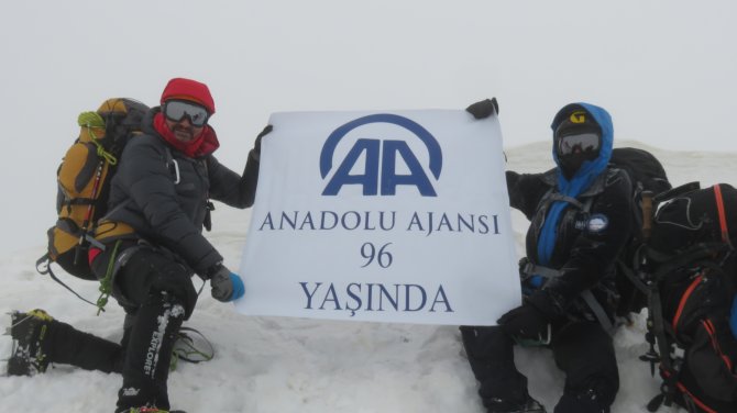 Anadolu Ajansı 96 yaşında