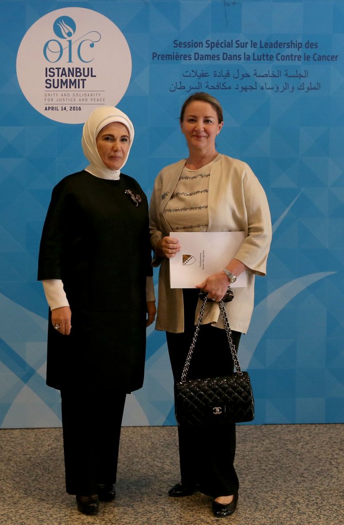 İslam İşbirliği Teşkilatı 13. Zirvesi