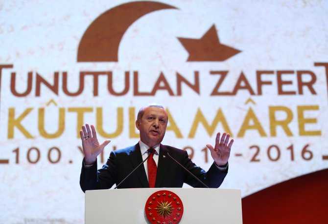 Kut'ül Amare Zaferi'nin 100. yılı