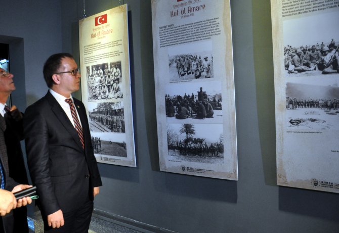 Kut'ül Amare Zaferi'nin 100. yılı